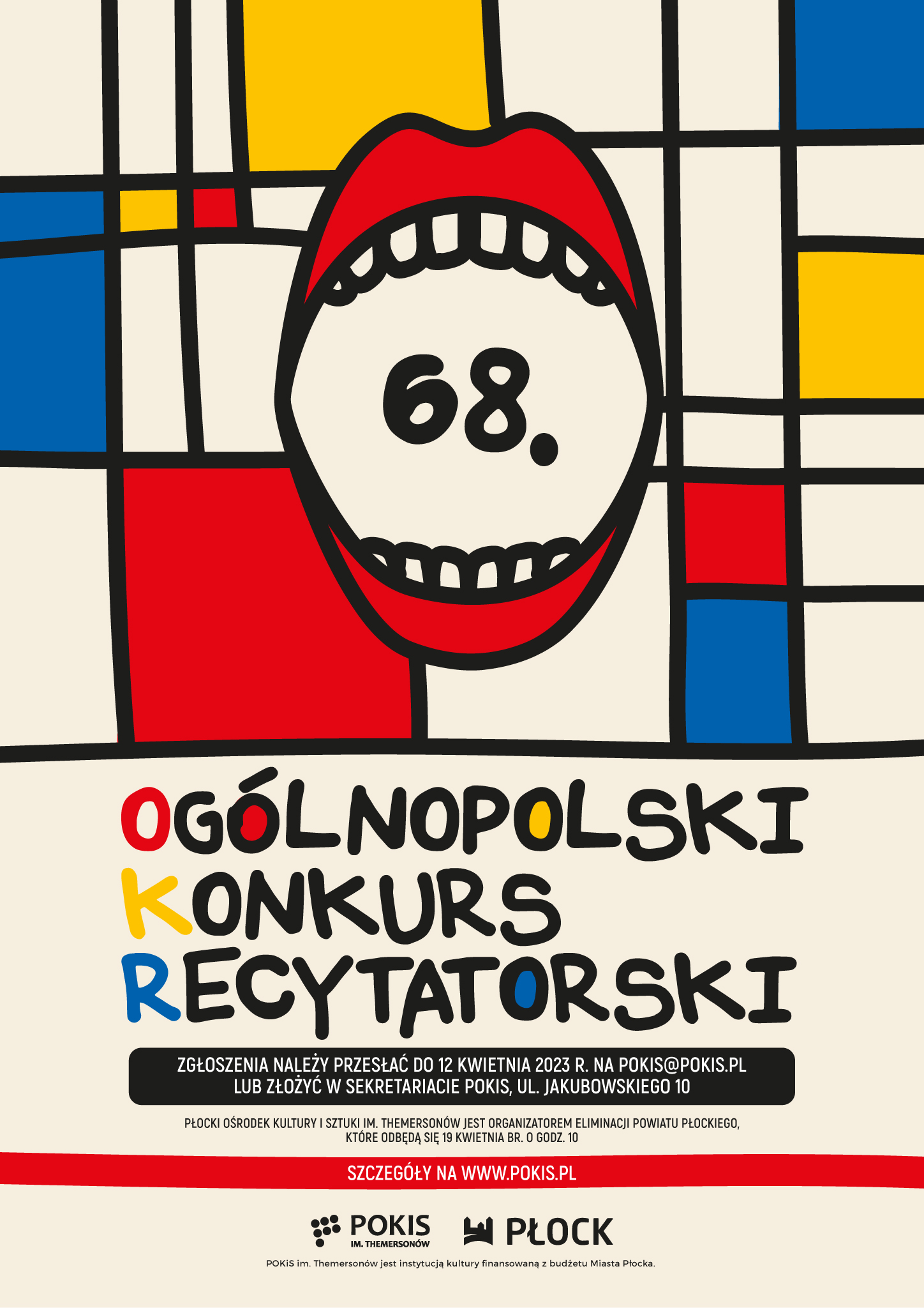 plakat-konkurs